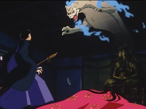 InuYasha: 1×16