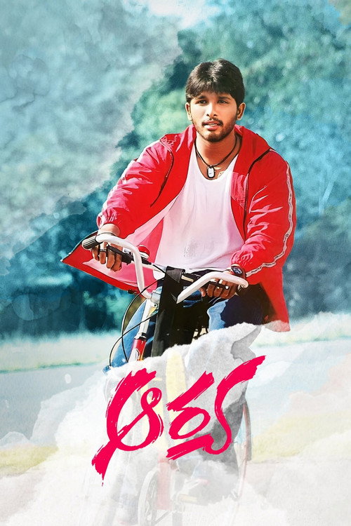 Aarya