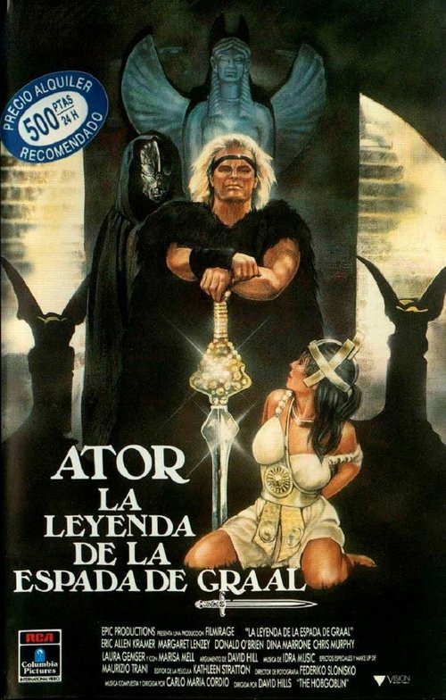 La leyenda de la espada de Graal 1990 La leyenda de la espada de Graal 1990