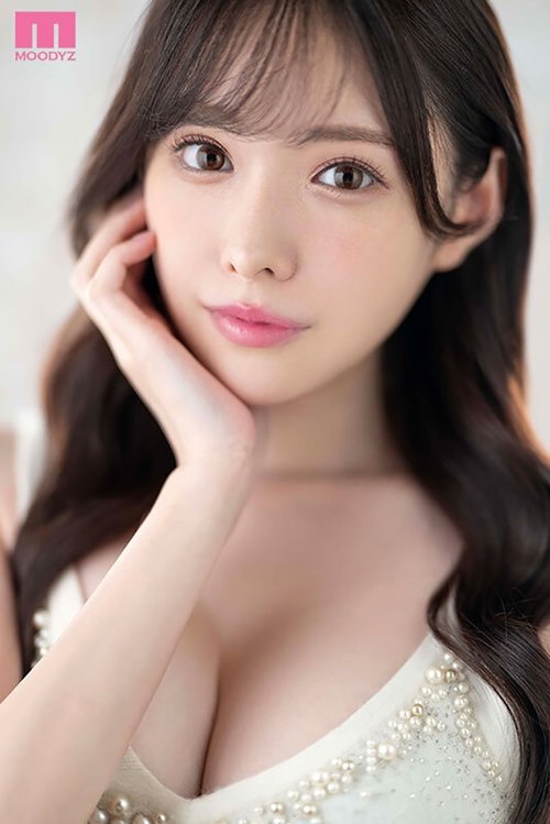 Image de 新ありな