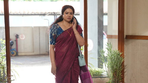 Raveendra Nee Evide?