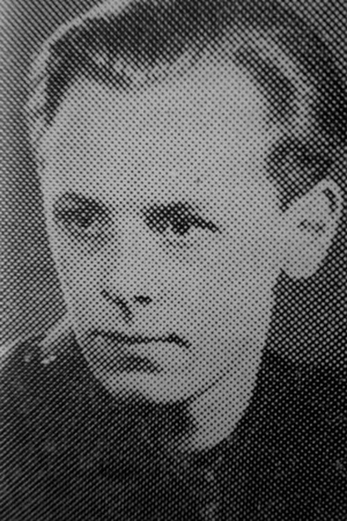 Сергей Яковлев