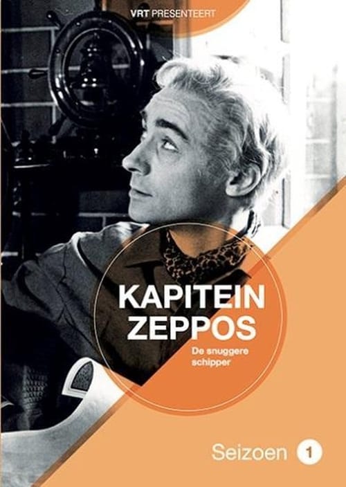 Poster Kapitein Zeppos