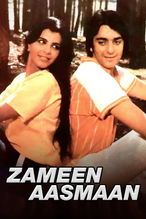 Zameen Aasmaan 1984