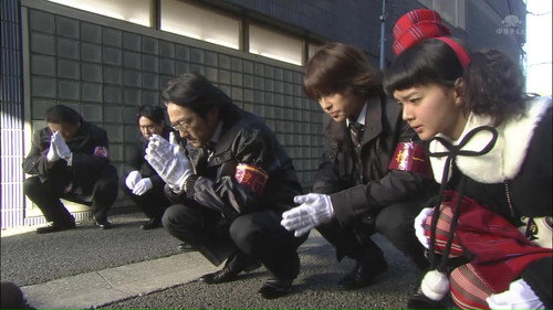 DEKA WANKO -Ms. Detective vs. Police Dog-