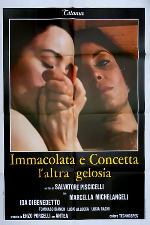 Immacolata and Concetta: The Other Jealousy (1980)