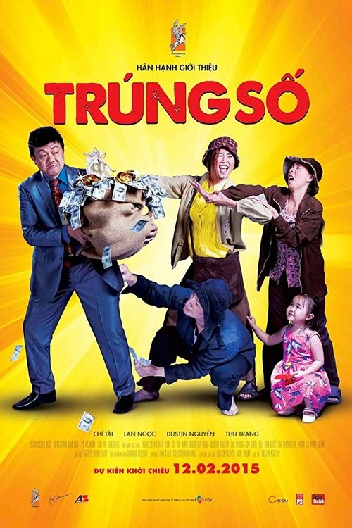 jackpot (daebak) movie poster player
