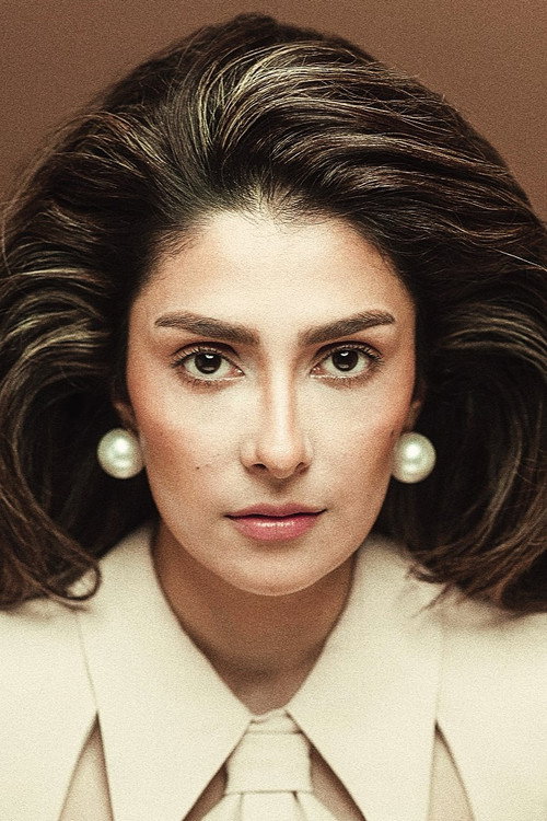 Ayeza Khan photo 4