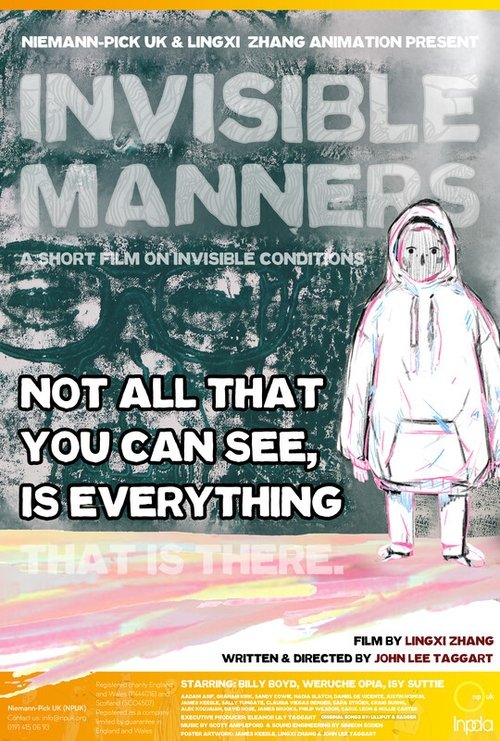 no_movie_cover