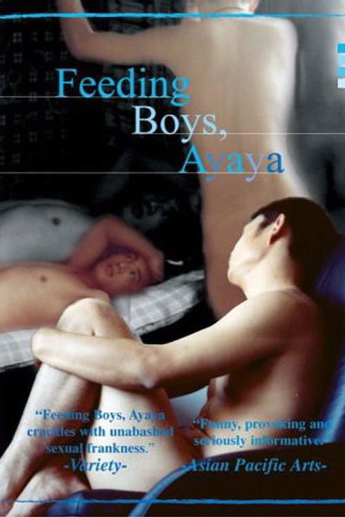 Feeding Boys, Ayaya 2003