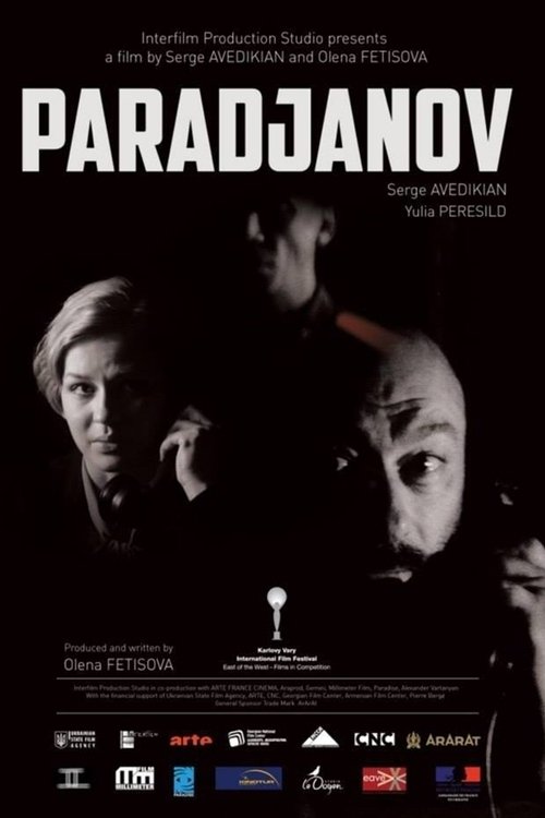 Parajanov poster