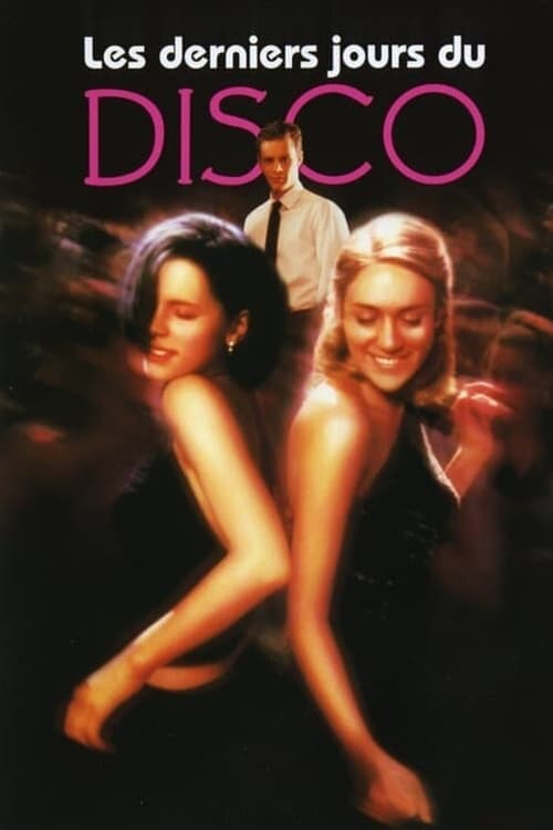 Les Derniers jours du disco (1998)
