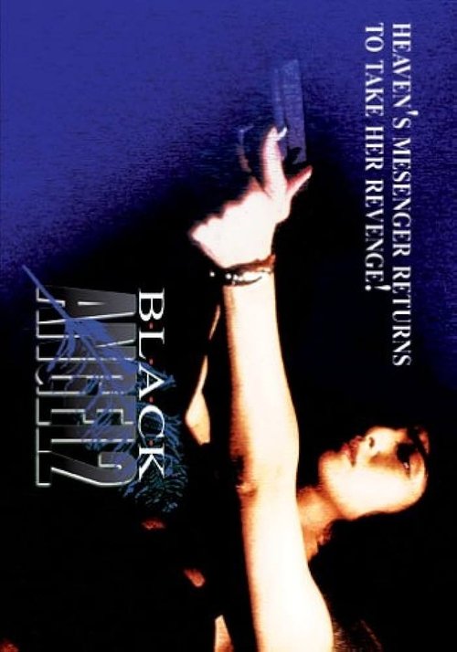 Black Angel 2 poster
