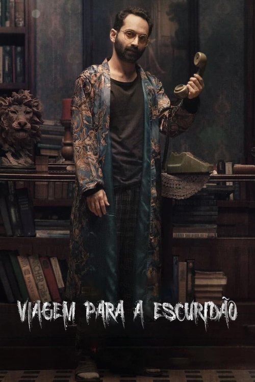 Pôster de Viagem para a Escuridão
