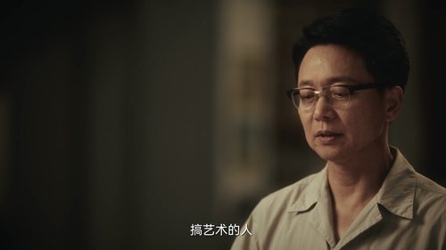 Episode 17