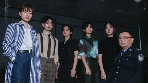 Image de l'épisode 17