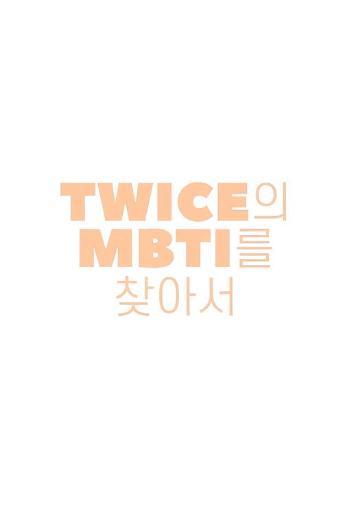 Finding TWICE’s MBTI poster