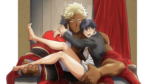 The Titan’s Bride 2020