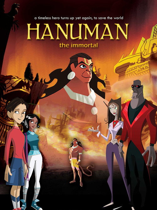 Hanuman the Immortal 1