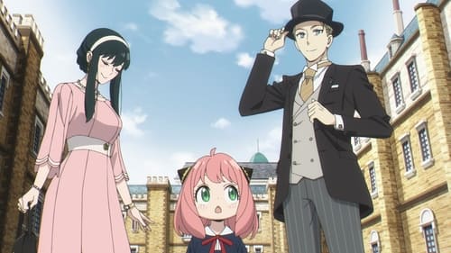 SPY x FAMILY: 1×4