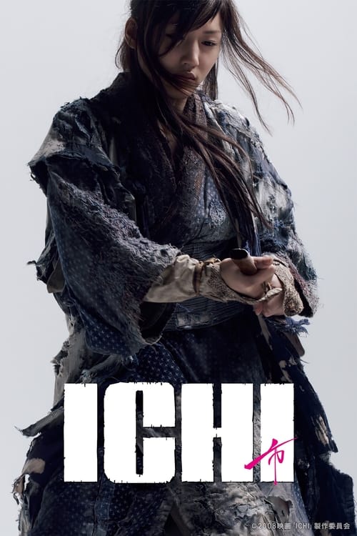 ICHI (2008) poster