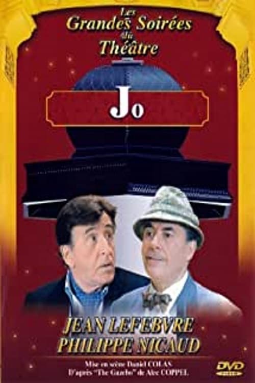 Jo (1992)