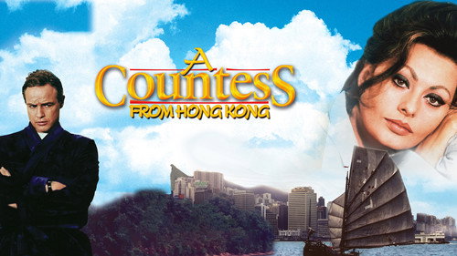 A Countess from Hong Kong