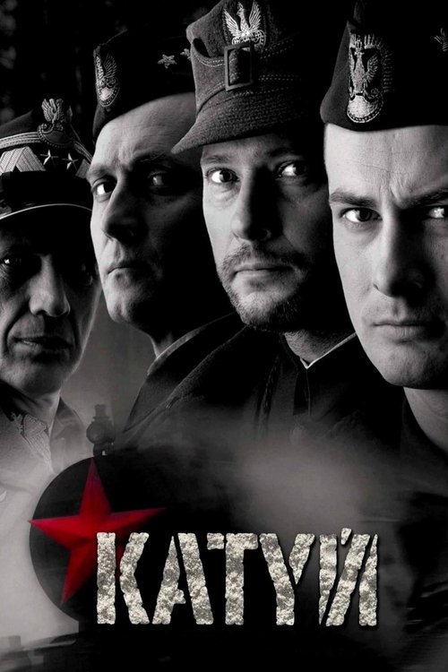 Katyn poster