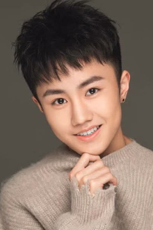 Xu Lingchen