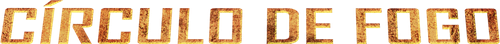 Círculo de Fogo - Logo 2