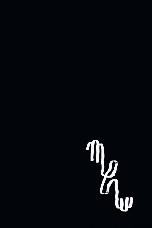 Mew: Live in Copenhagen