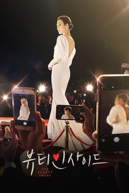 The Beauty Inside KOR (2018)