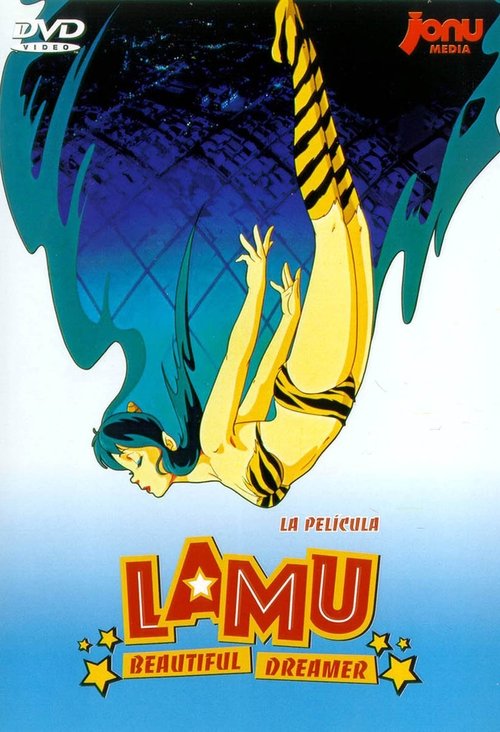 Lum, la chica invasora: Beautiful Dreamer 1984