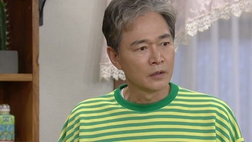 오! 삼광빌라!, S01E15 - (2020)