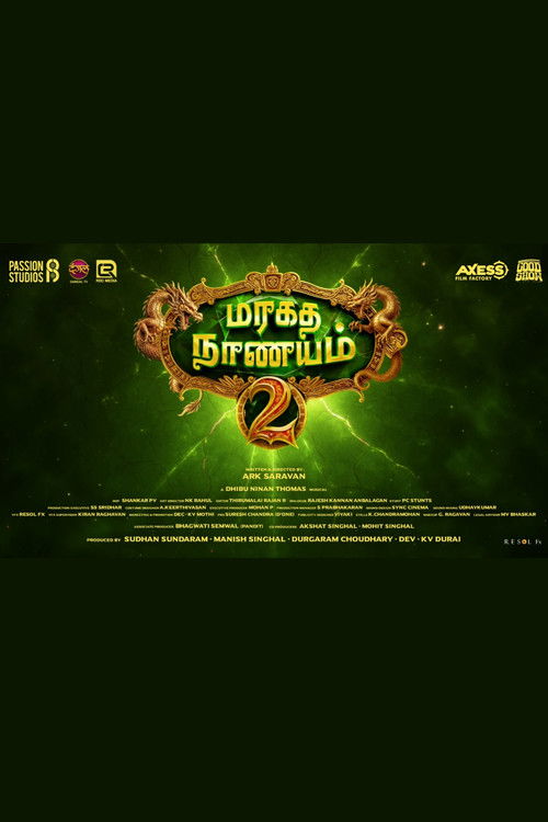 Maragadha Naanayam 2 poster