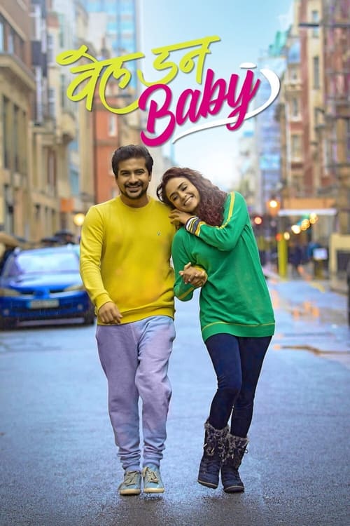 Well Done Baby Movie Poster Image