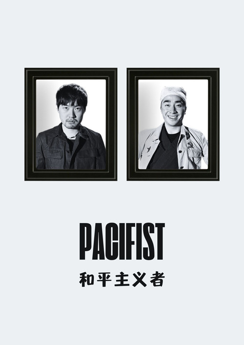 Pacifist