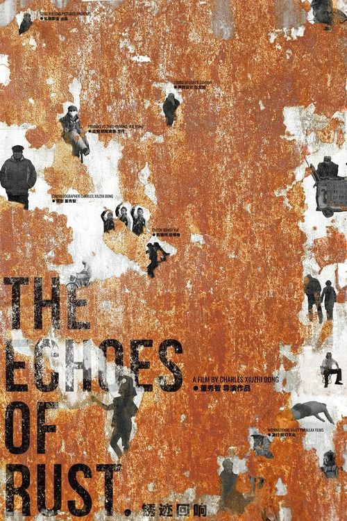 The Echoes of Rust