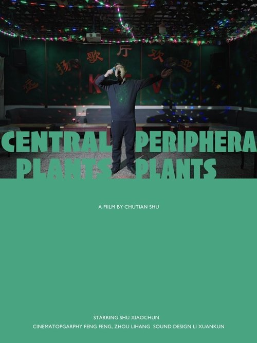 Central Plants & Peripheral Plants
