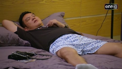 Image de l'épisode 25