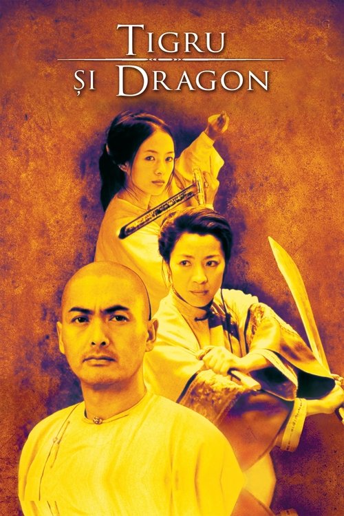 Poster pentru Tigru și dragon