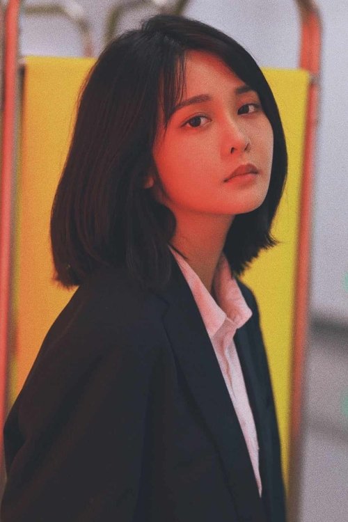 Image de 杨馥羽