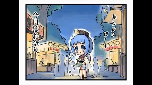Image de l'épisode 8