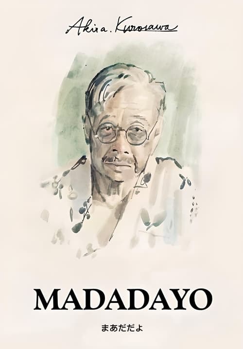 Madadayo (1993)