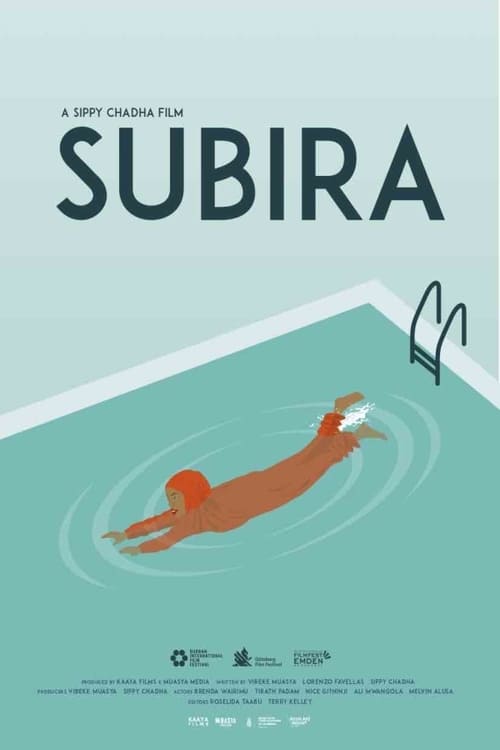 Subira 2019