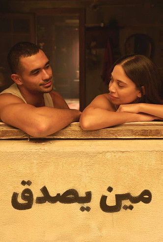 Who Would Believe It? poster