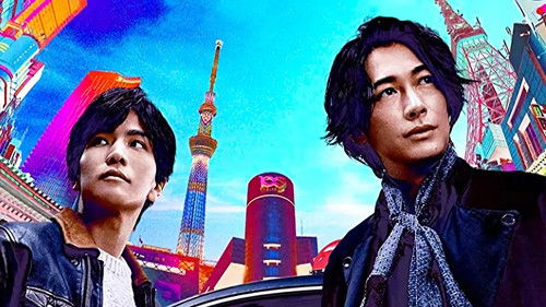 Sherlock: Untold Stories