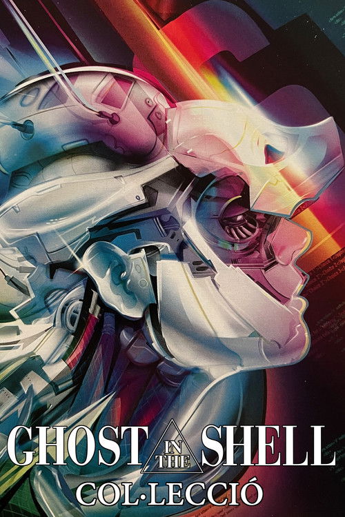 Pòster de Ghost in the Shell - Col·lecció