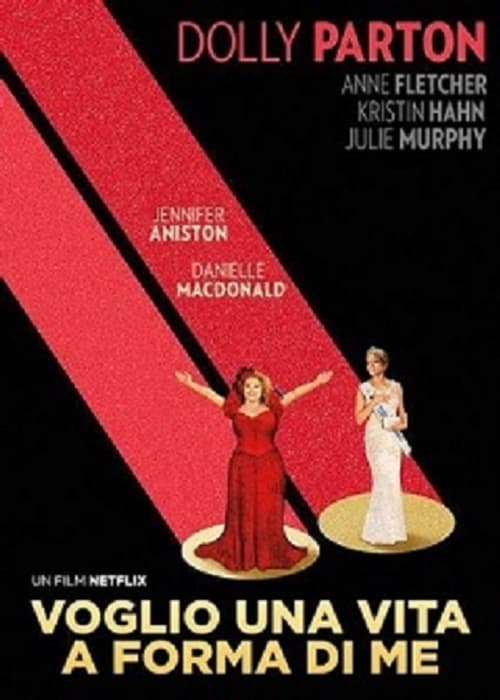 Dumplin' poster