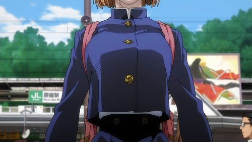 Jujutsu Kaisen: 1×3